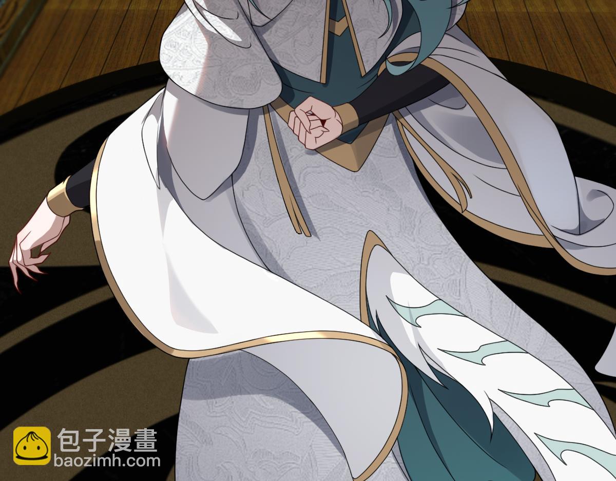 第91话 虎蛟真身(1/3)-第92话