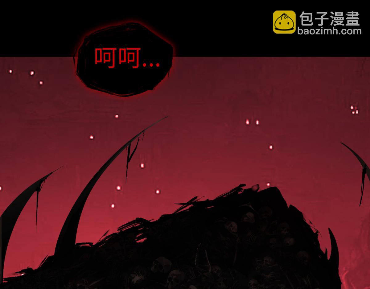 第93话 叛乱 下(1/3)-第94话