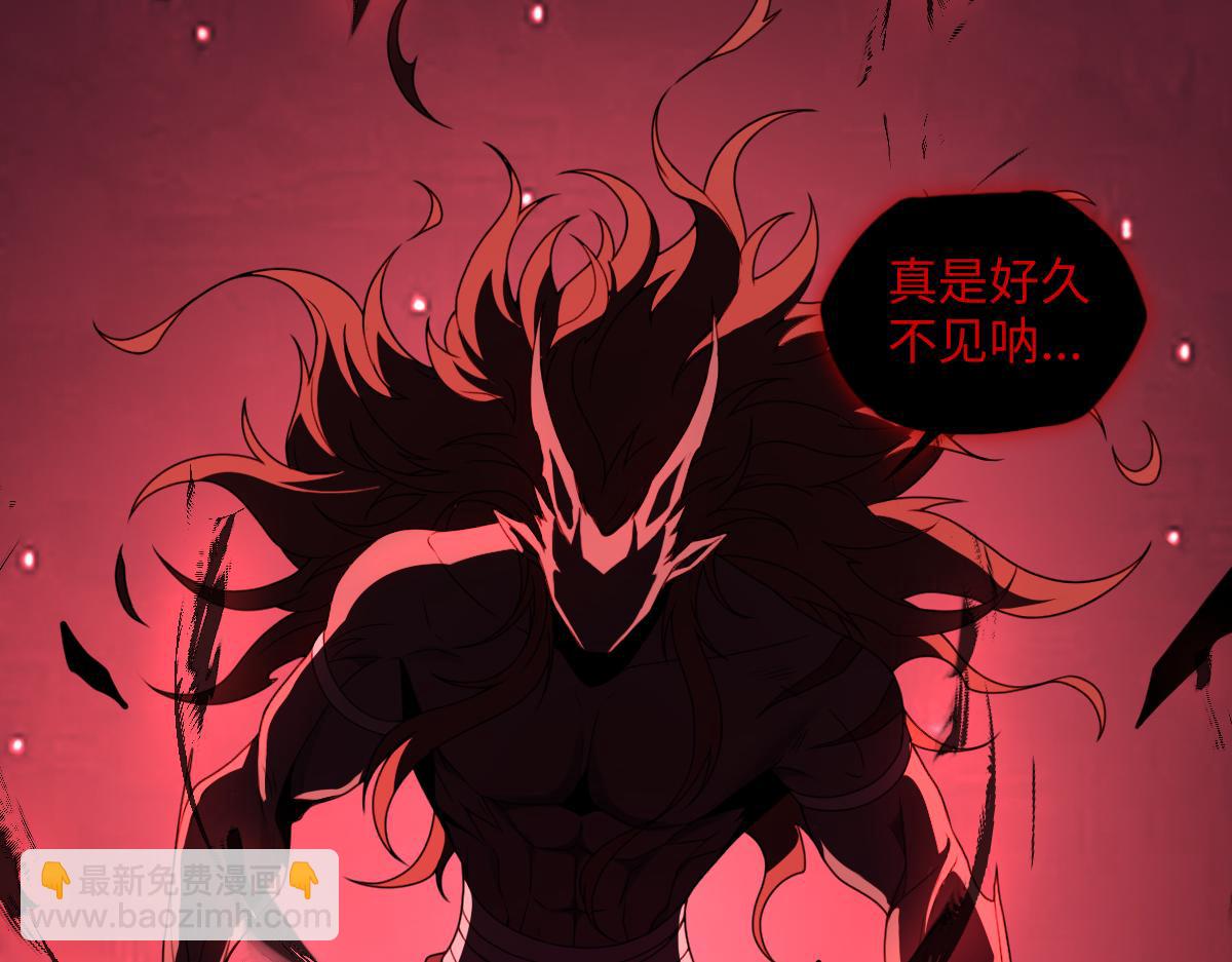 第93话 叛乱 下(1/3)-第94话
