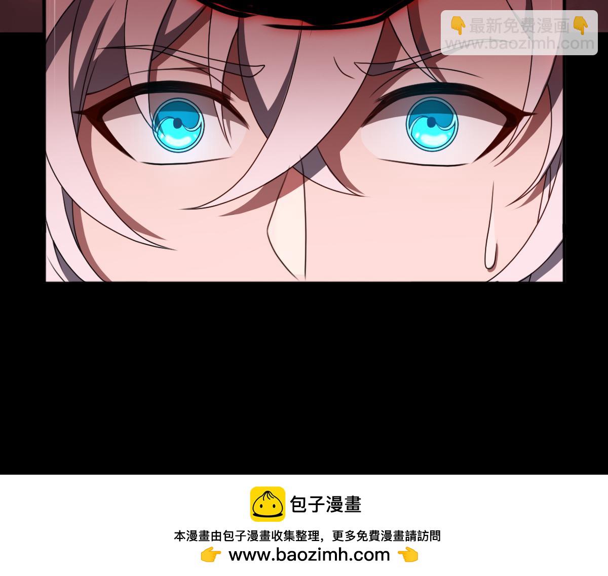 第93话 叛乱 下(1/3)-第94话