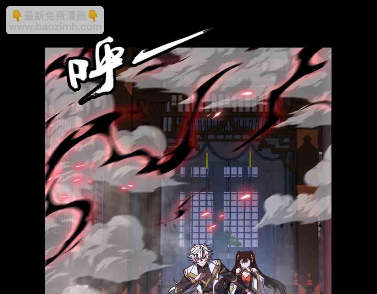 第93话 叛乱 下(1/3)-第94话