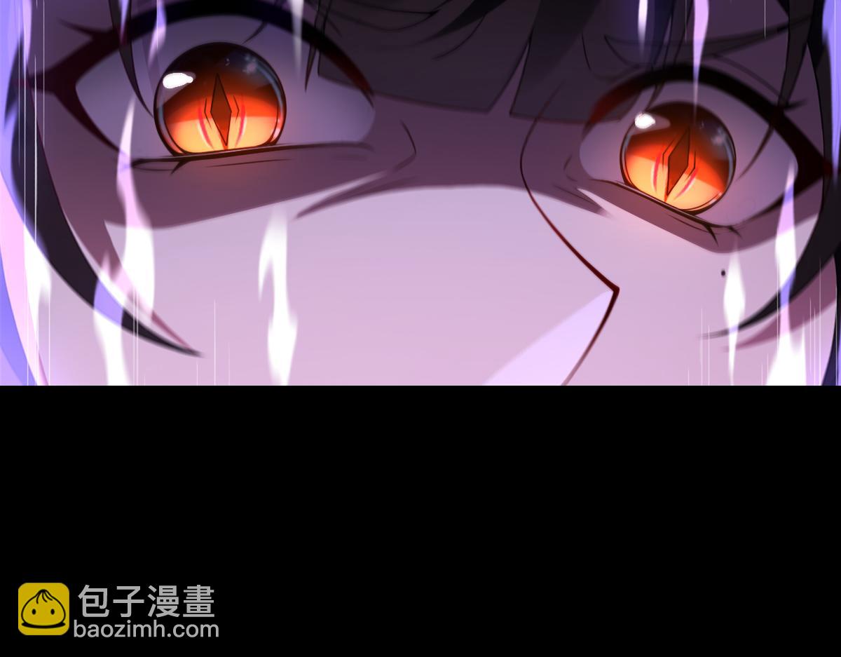 第95话 药计祸生(1/3)-第96话