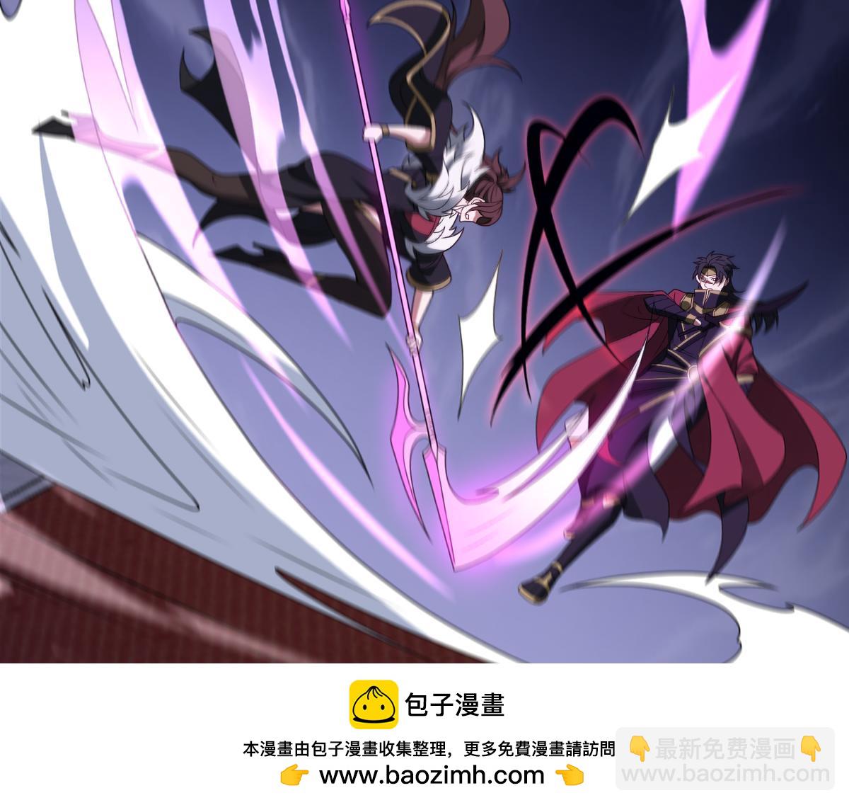 第95话 药计祸生(1/3)-第96话