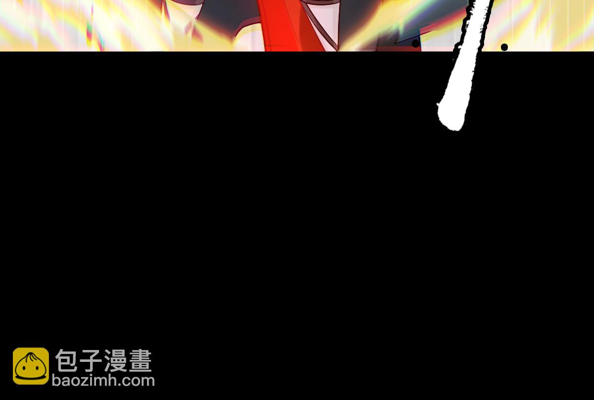 第97话 伏魔金丝阵(1/3)-第98话