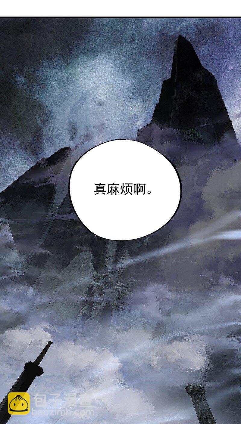030 剑归故里-第30话
