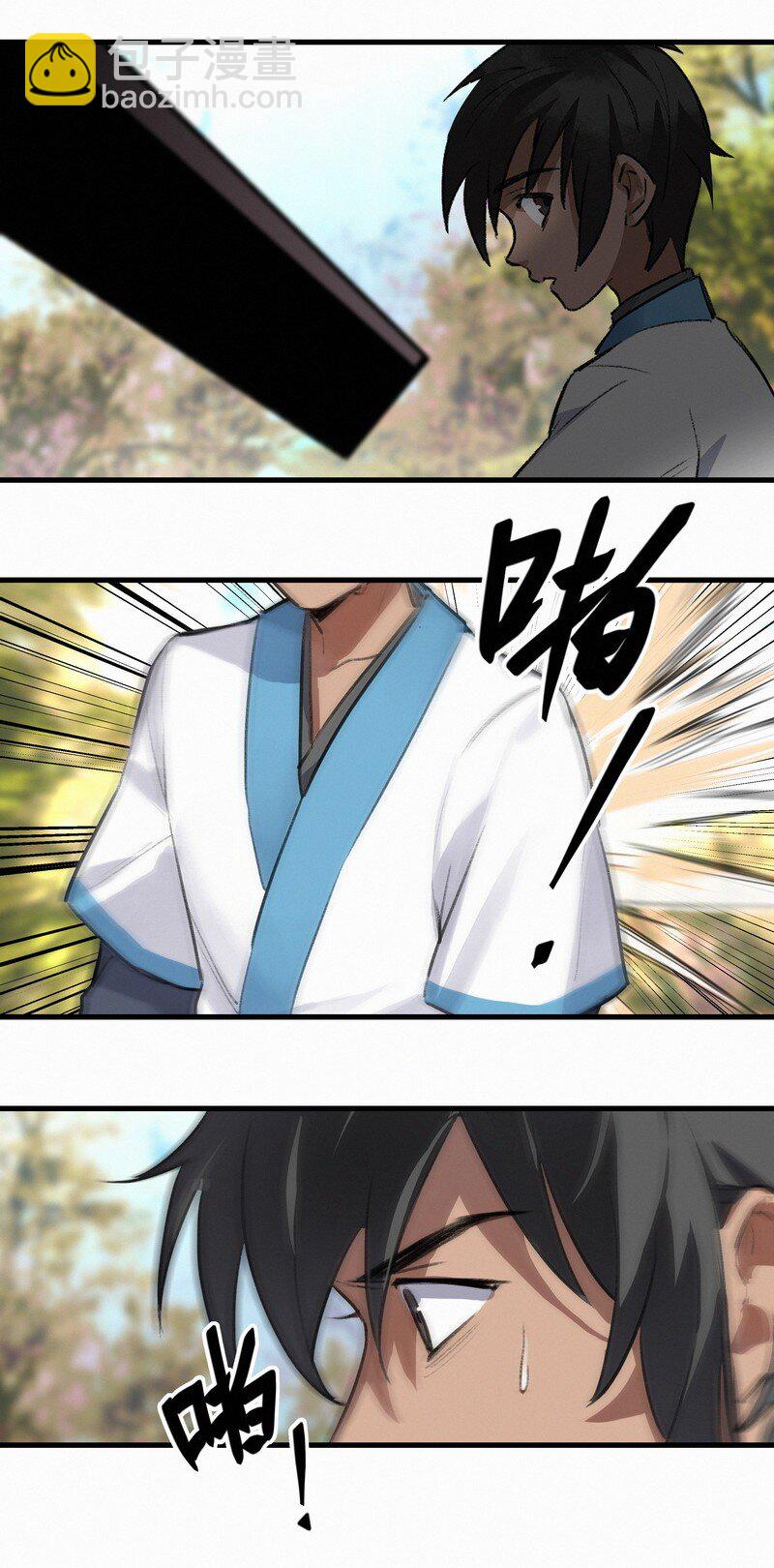034 重逢夜话-第34话