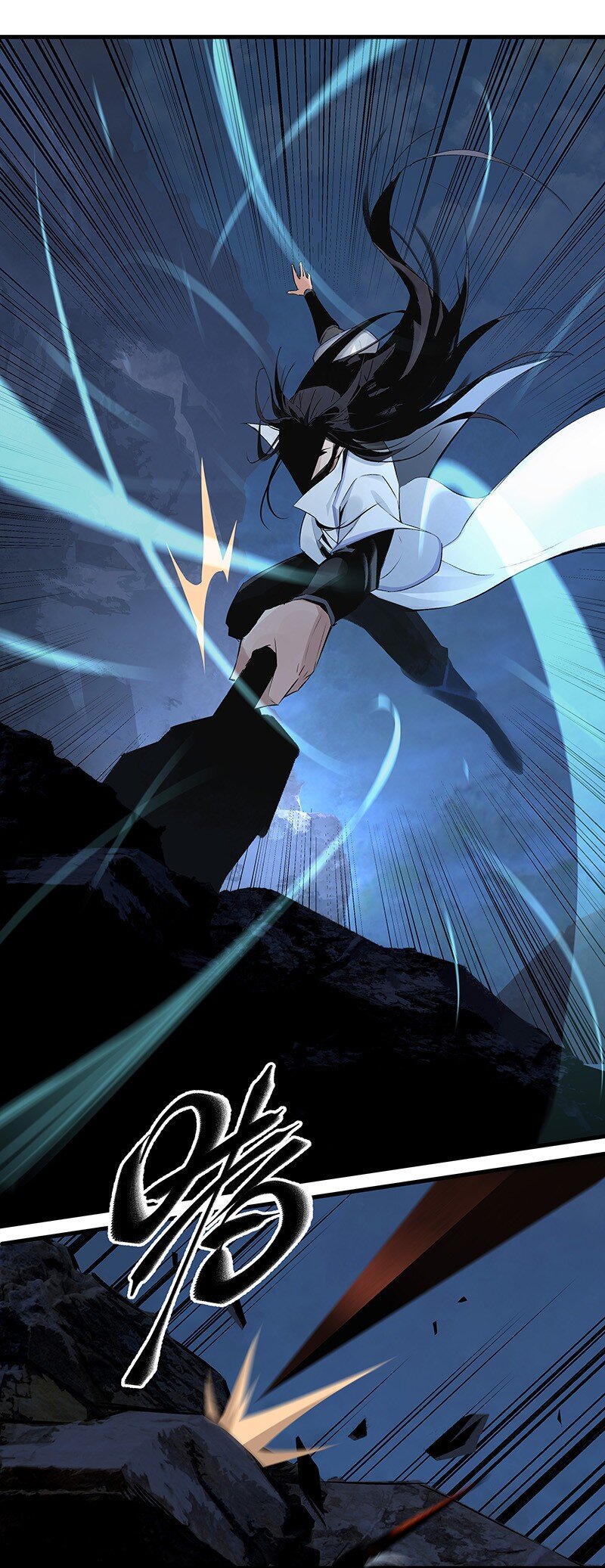 038 碧湖师叔-第38话