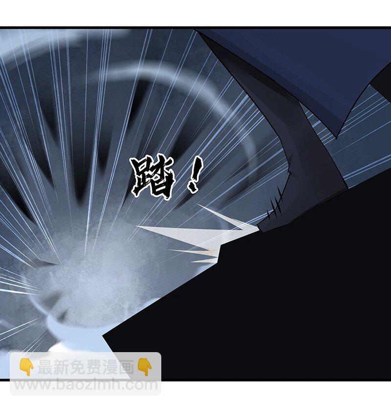 038 碧湖师叔-第38话
