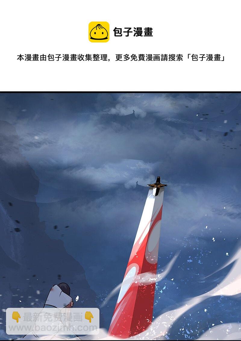 040 坚持多久-第40话