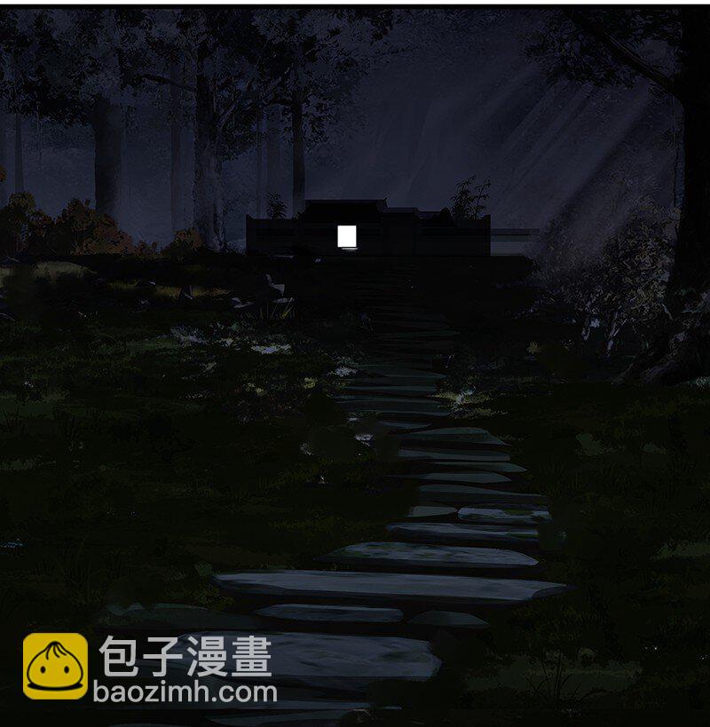 042 是不是你(1/2)-第42话