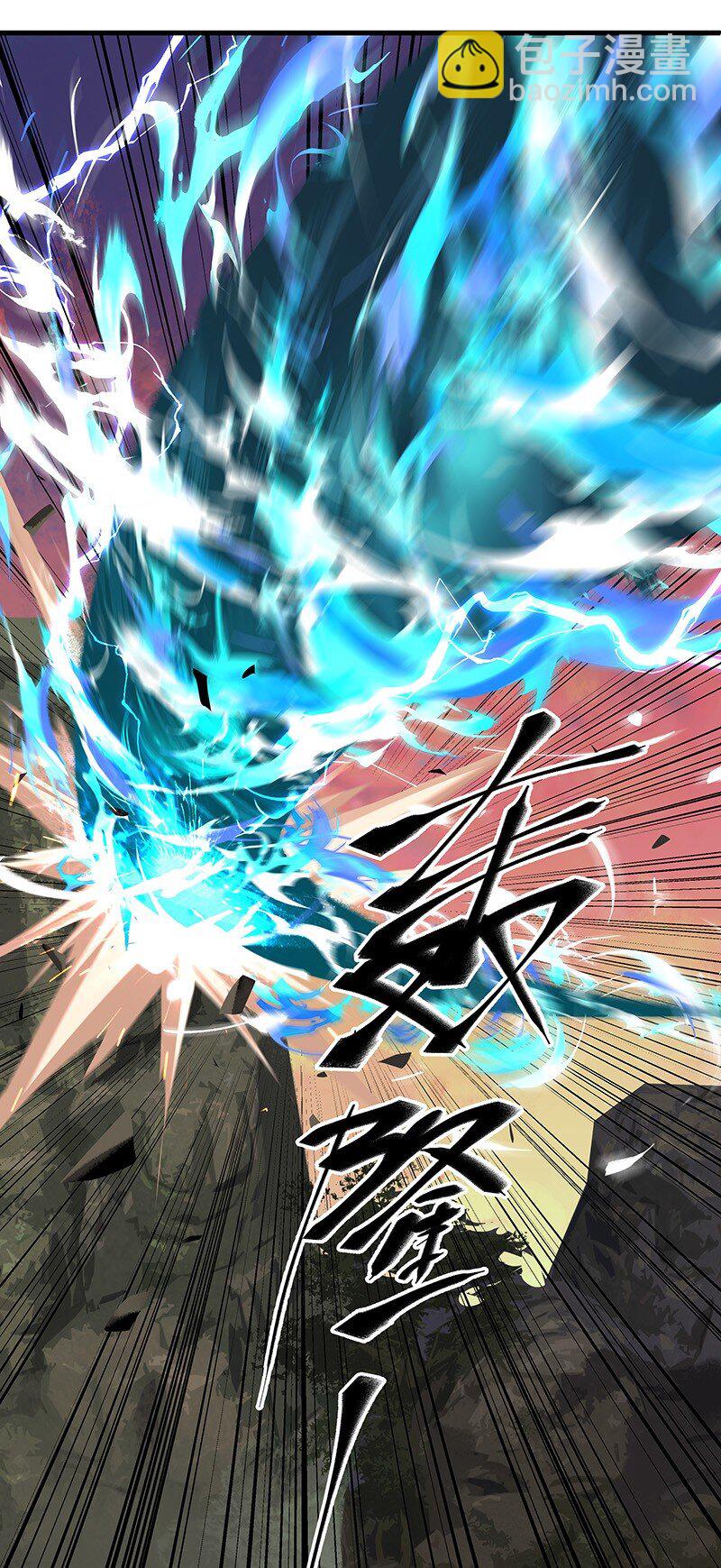 044 有些自恋-第44话
