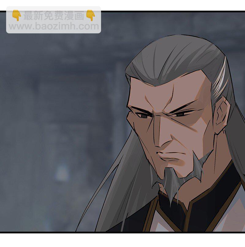 046 圆满通天-第46话