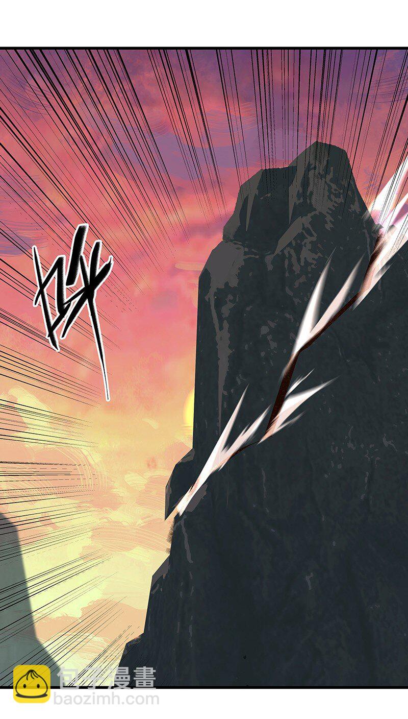 046 圆满通天-第46话