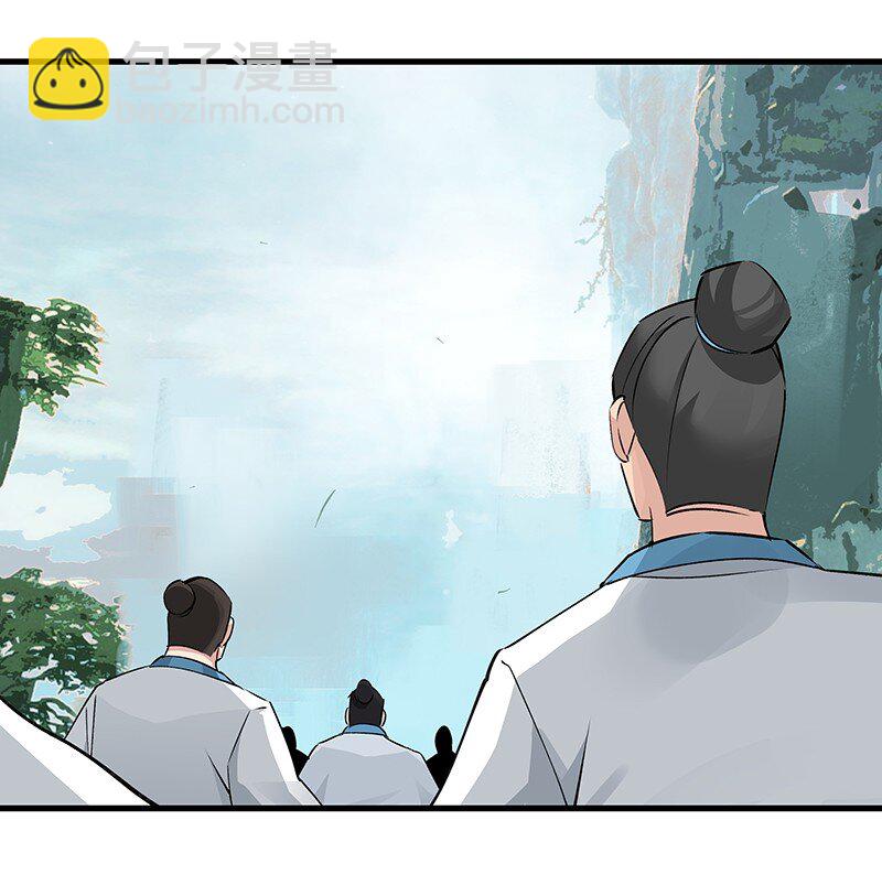048 会派谁来-第48话
