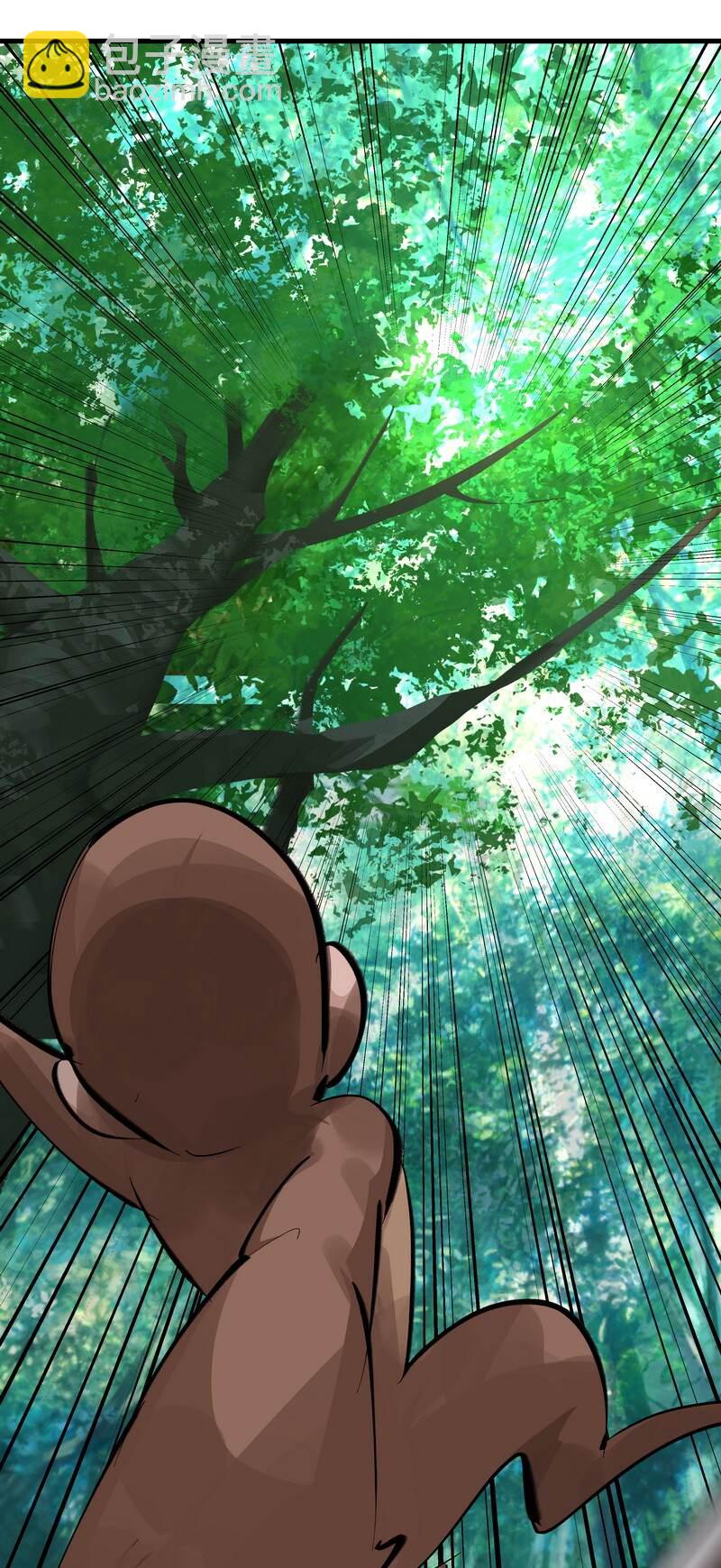 052 你的剑呢-第52话