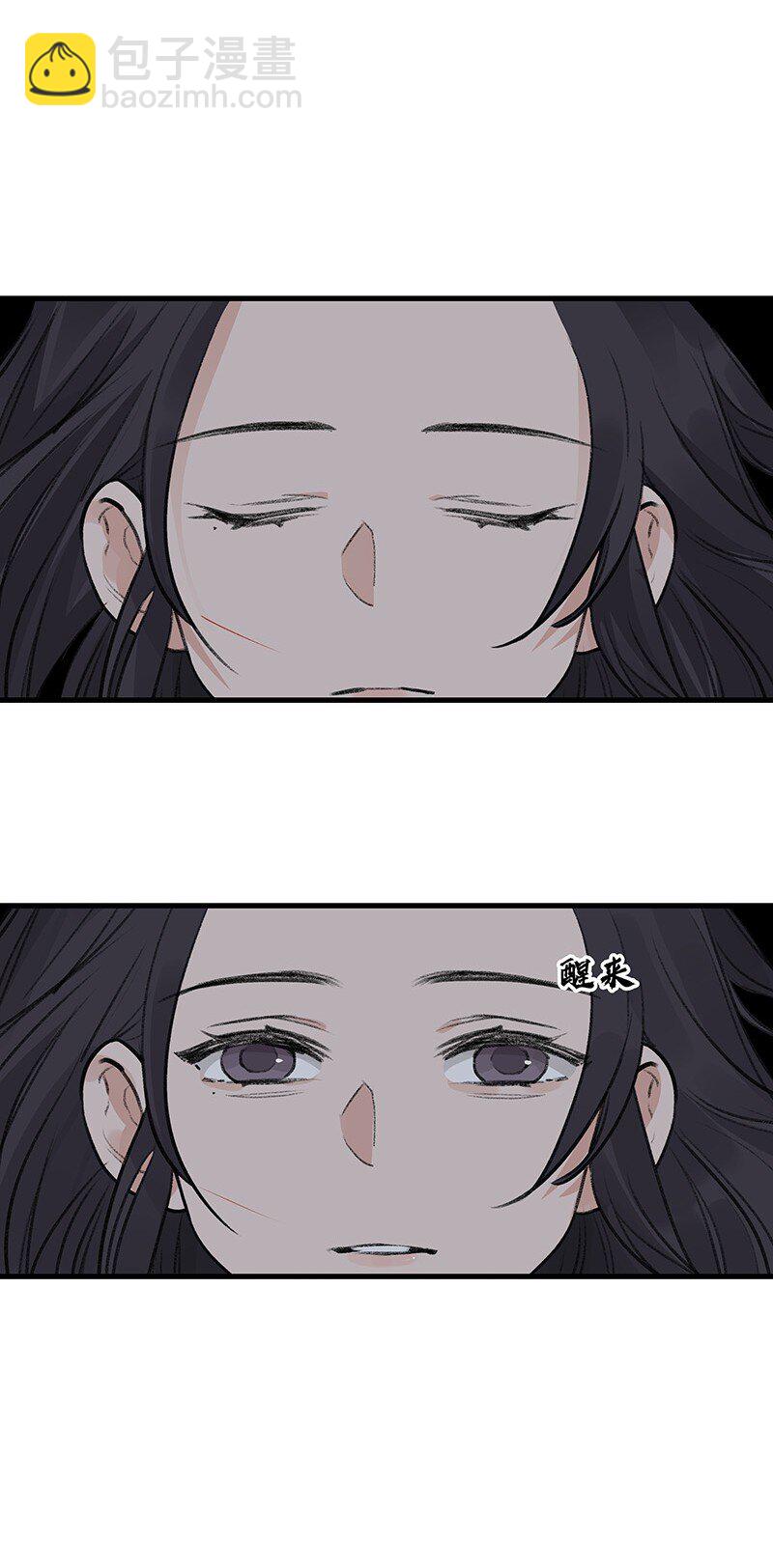 062 他还没死-第62话