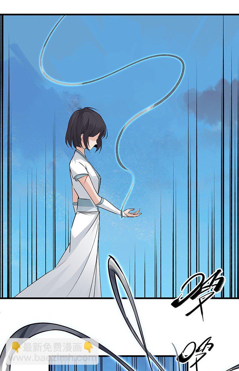 062 他还没死-第62话