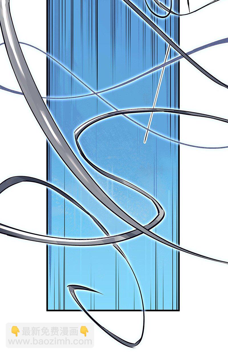 062 他还没死-第62话