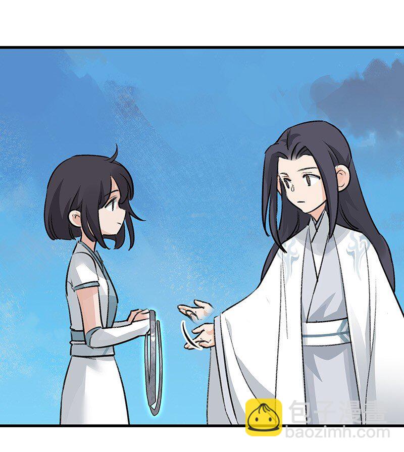 062 他还没死-第62话