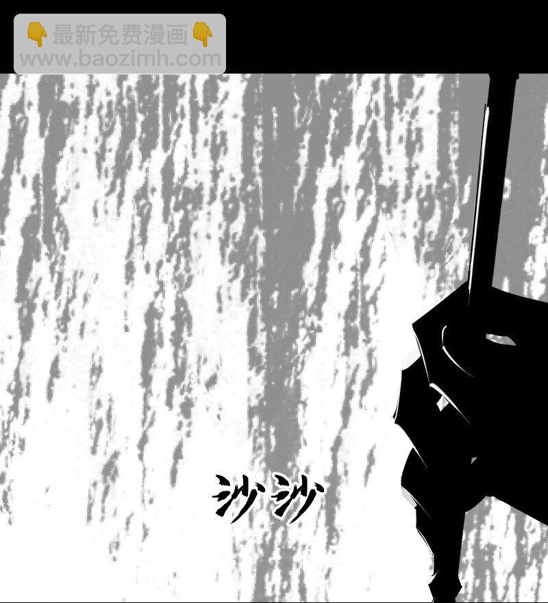 068 已在顶峰(1/2)-第68话