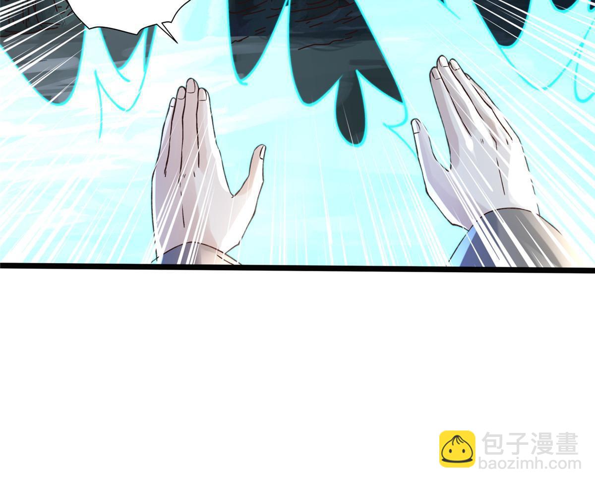 13 斩草除根(1/3)-第14话