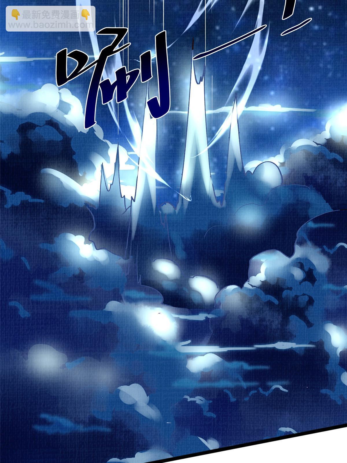 17 生死绝争(1/3)-第18话