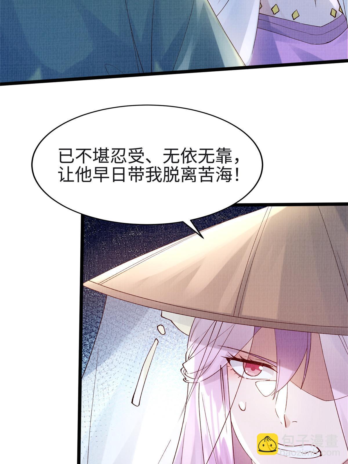 17 生死绝争(1/3)-第18话