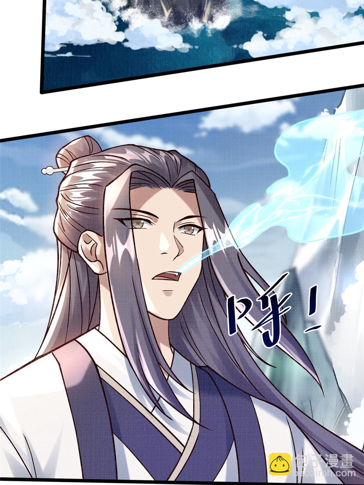 19 拜师丹院(1/3)-第20话