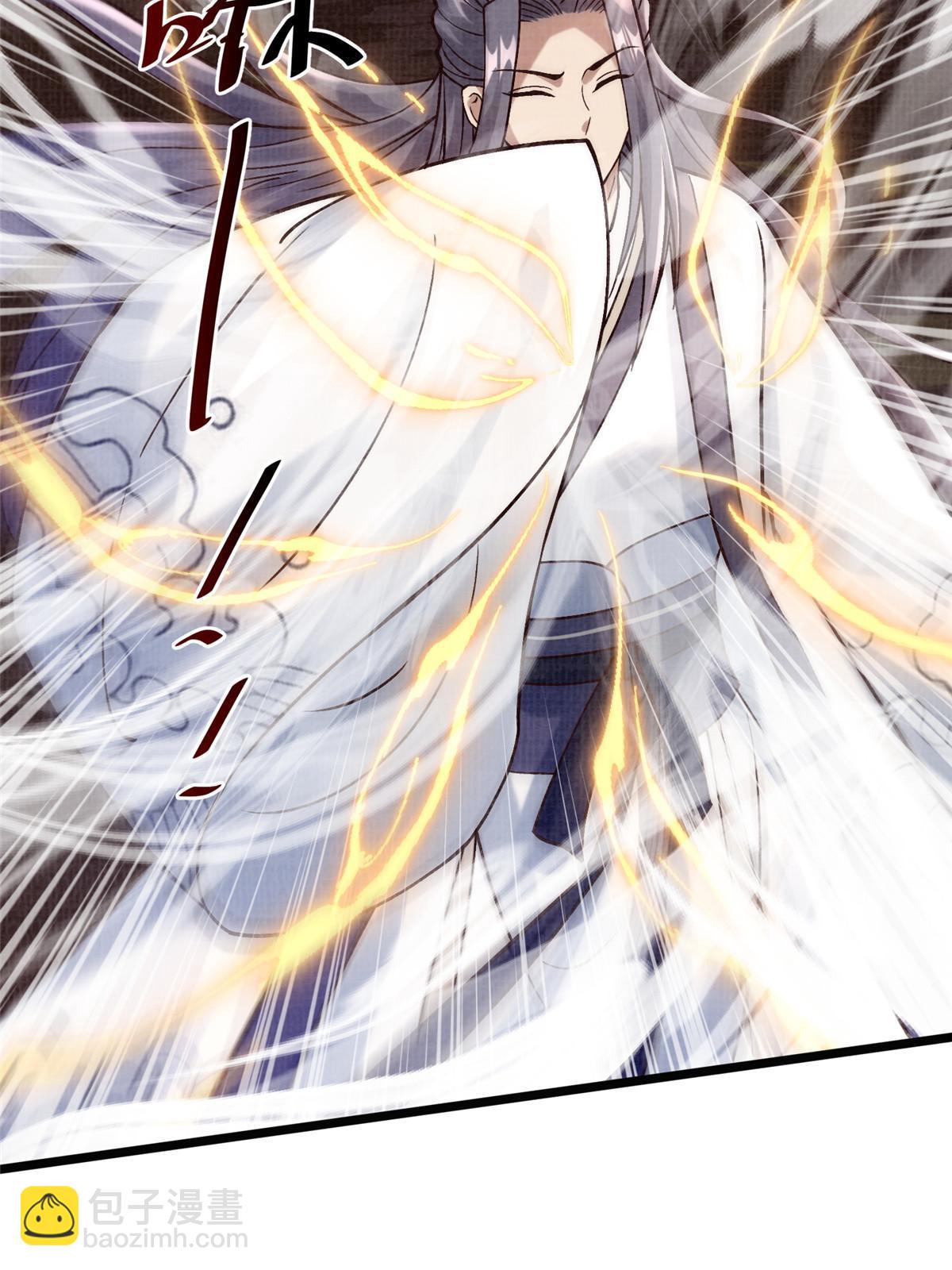 19 拜师丹院(1/3)-第20话