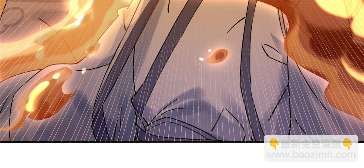 21 气海初化(1/3)-第22话