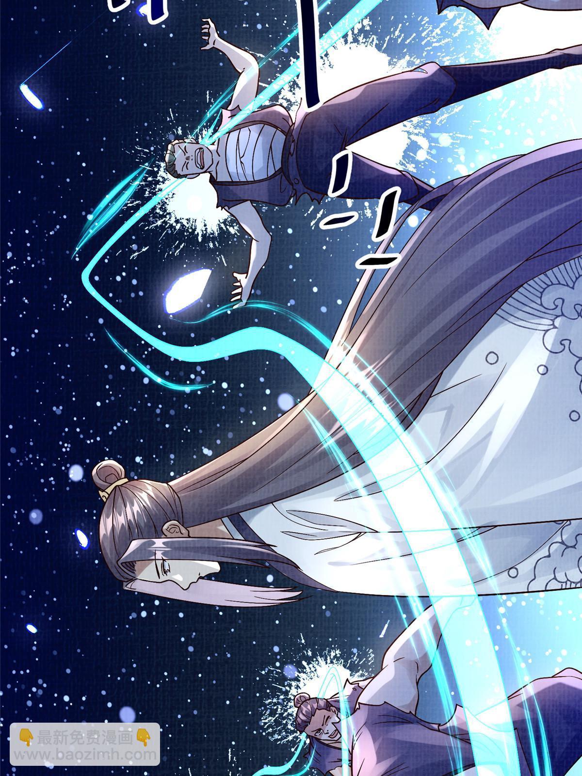 23 喋血楼阁(1/2)-第24话