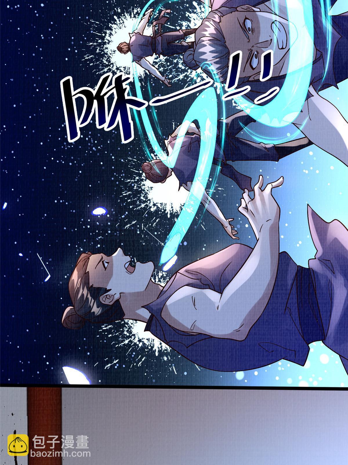 23 喋血楼阁(1/2)-第24话
