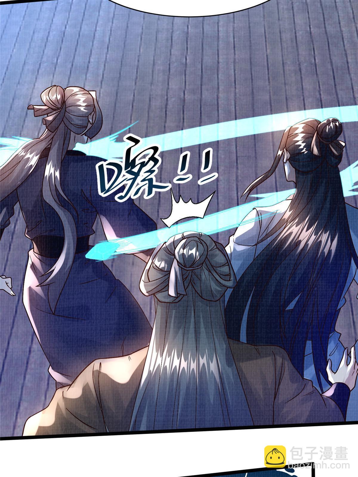 23 喋血楼阁(1/2)-第24话