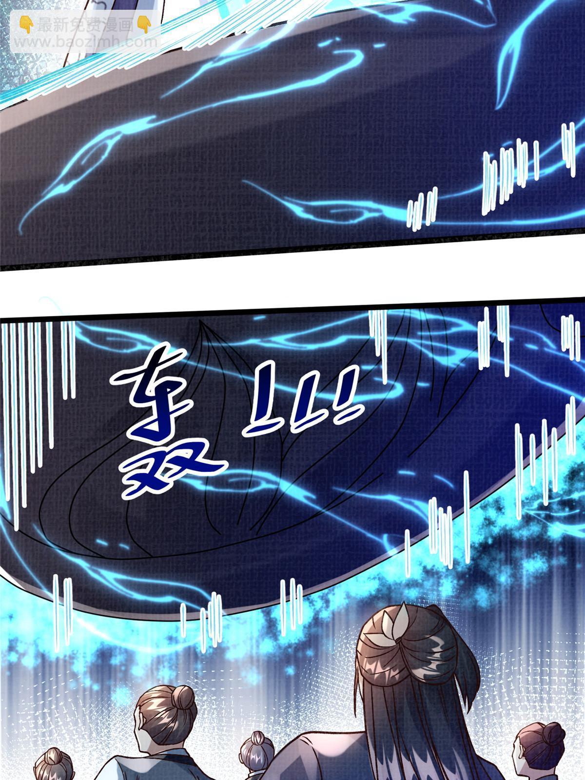 23 喋血楼阁(1/2)-第24话