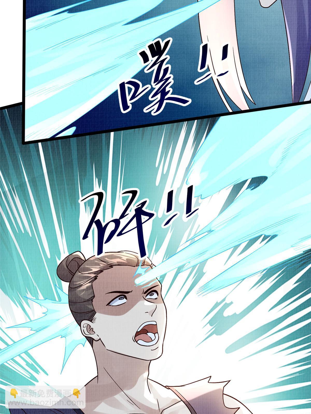 23 喋血楼阁(1/2)-第24话