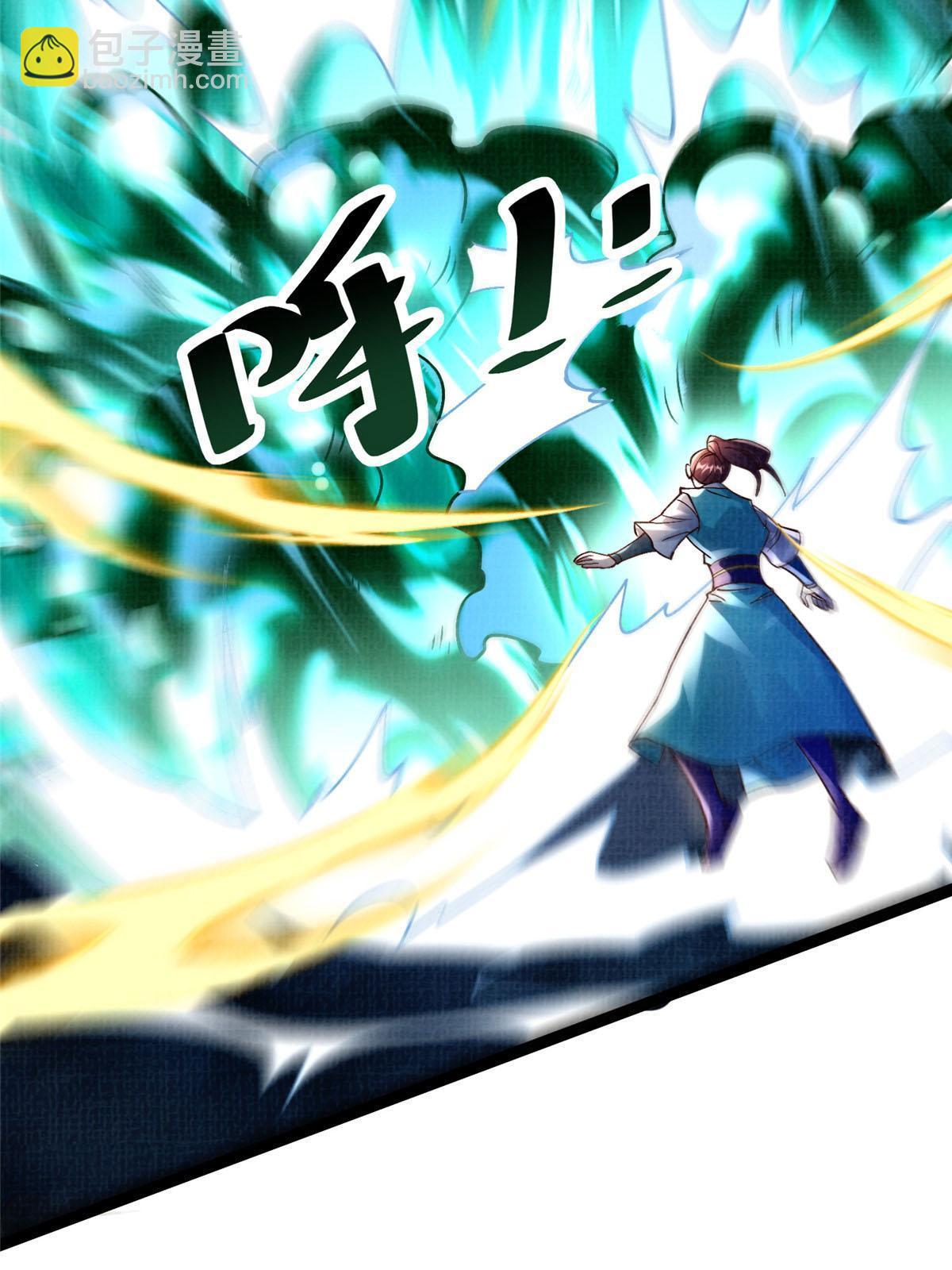 29 江上激斗(1/2)-第30话