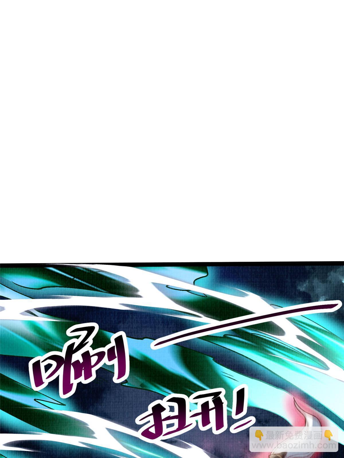 29 江上激斗(1/2)-第30话