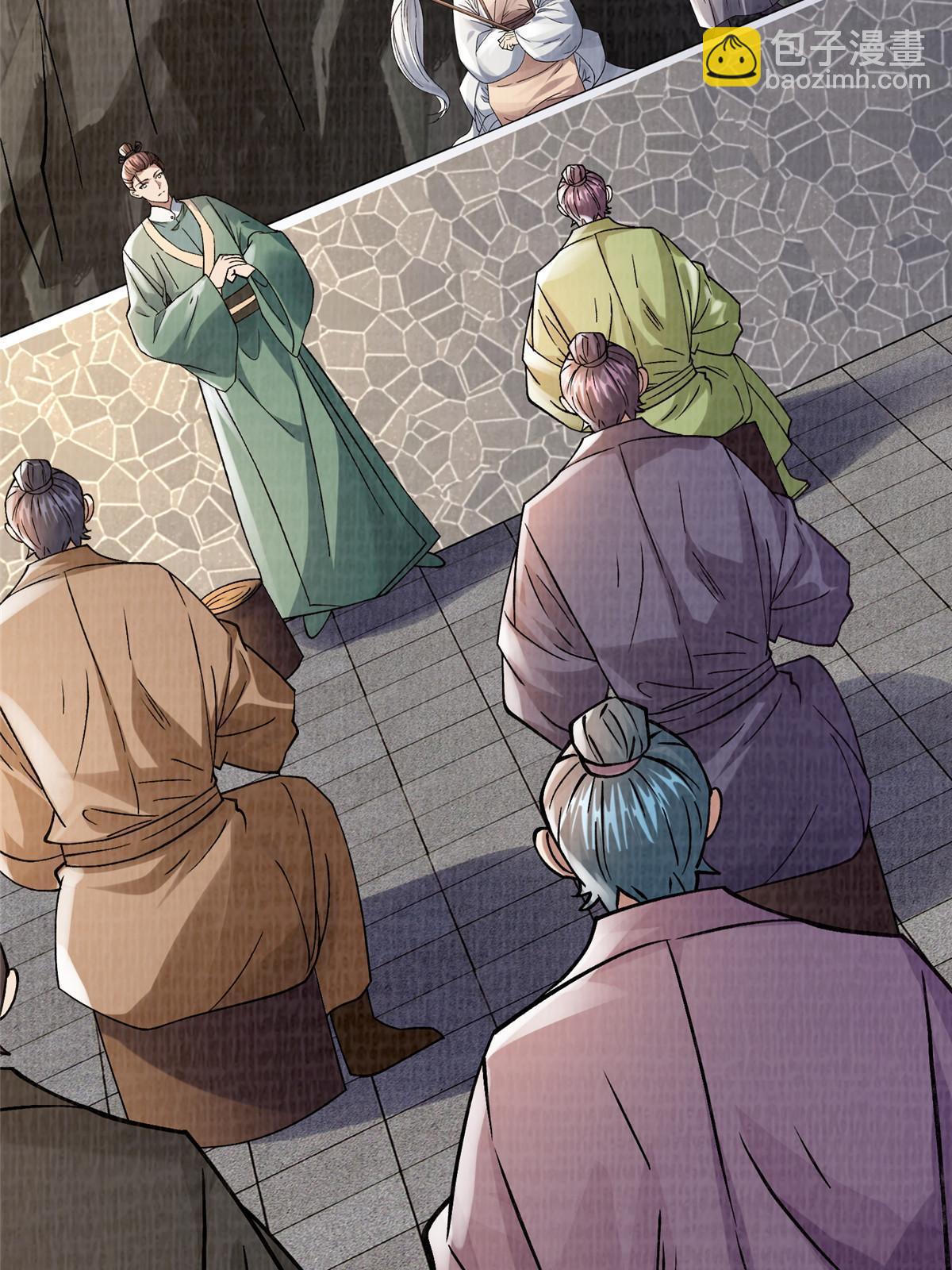 31 英罗争剑(1/3)-第32话