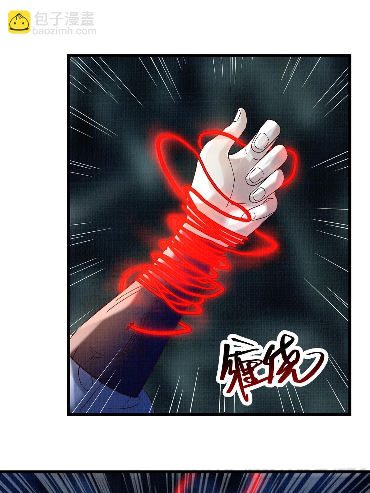 43 海眼突围（下）(1/2)-第44话