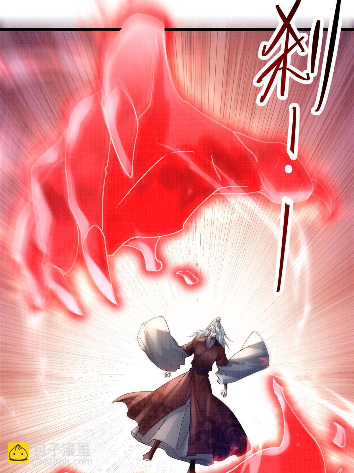43 海眼突围（下）(1/2)-第44话