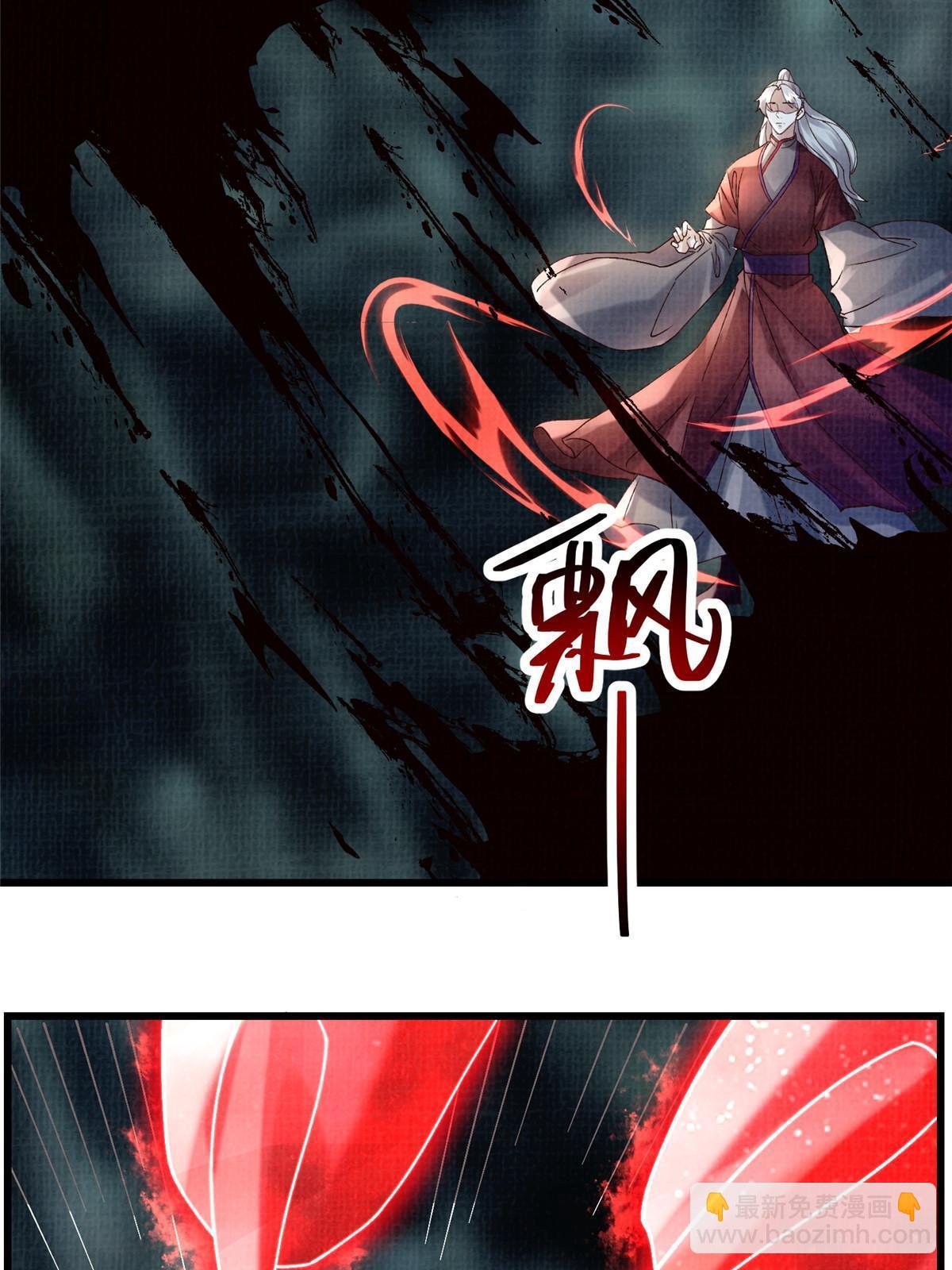 43 海眼突围（下）(1/2)-第44话