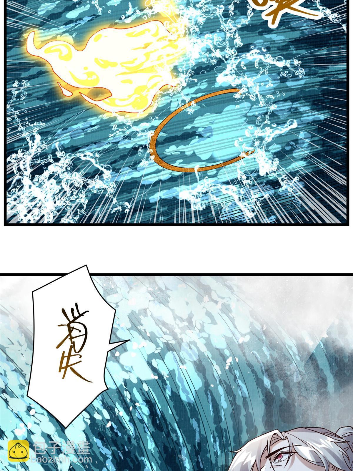 43 海眼突围（下）(1/2)-第44话