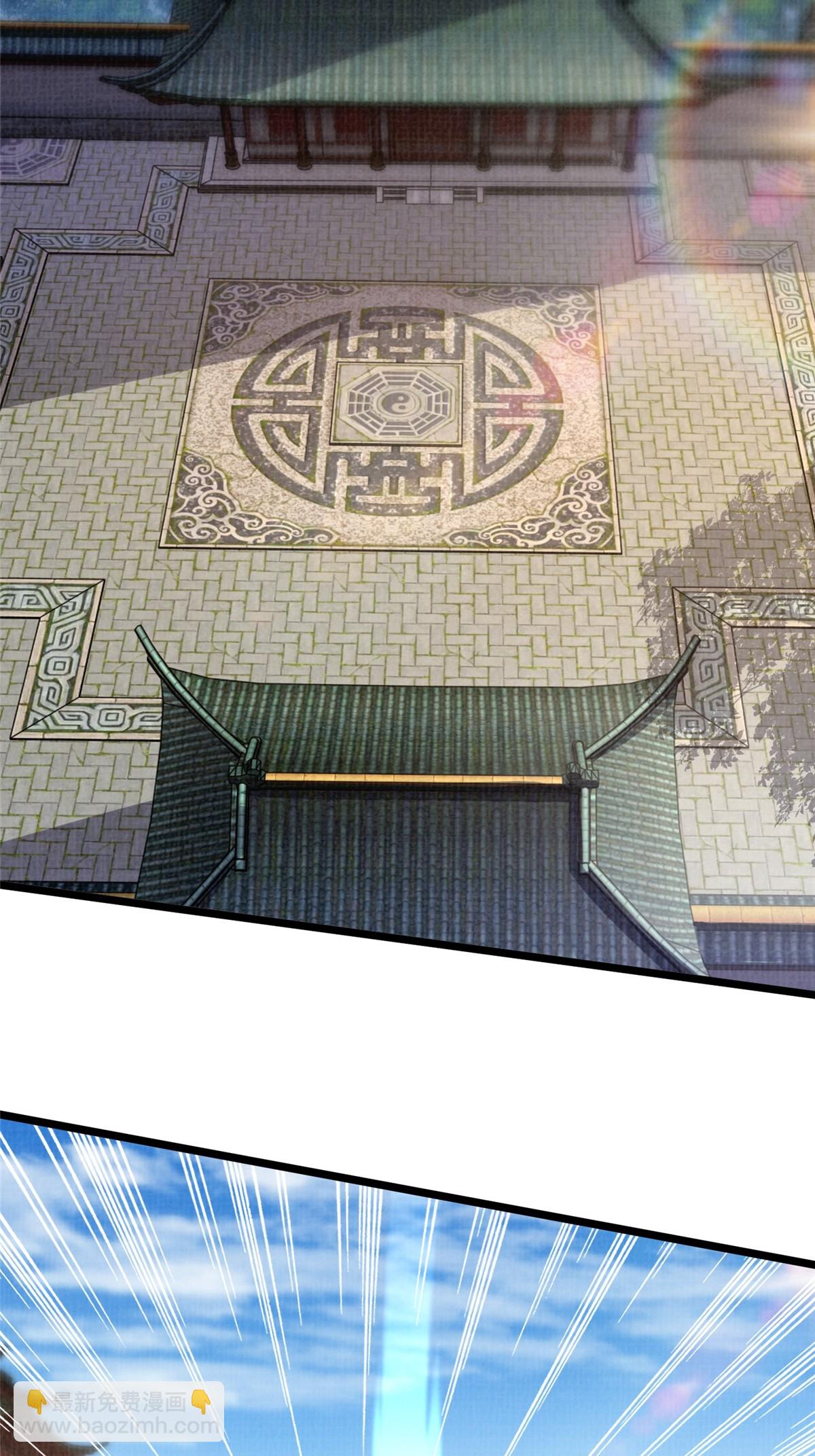 47 璎仙寻人(1/2)-第48话