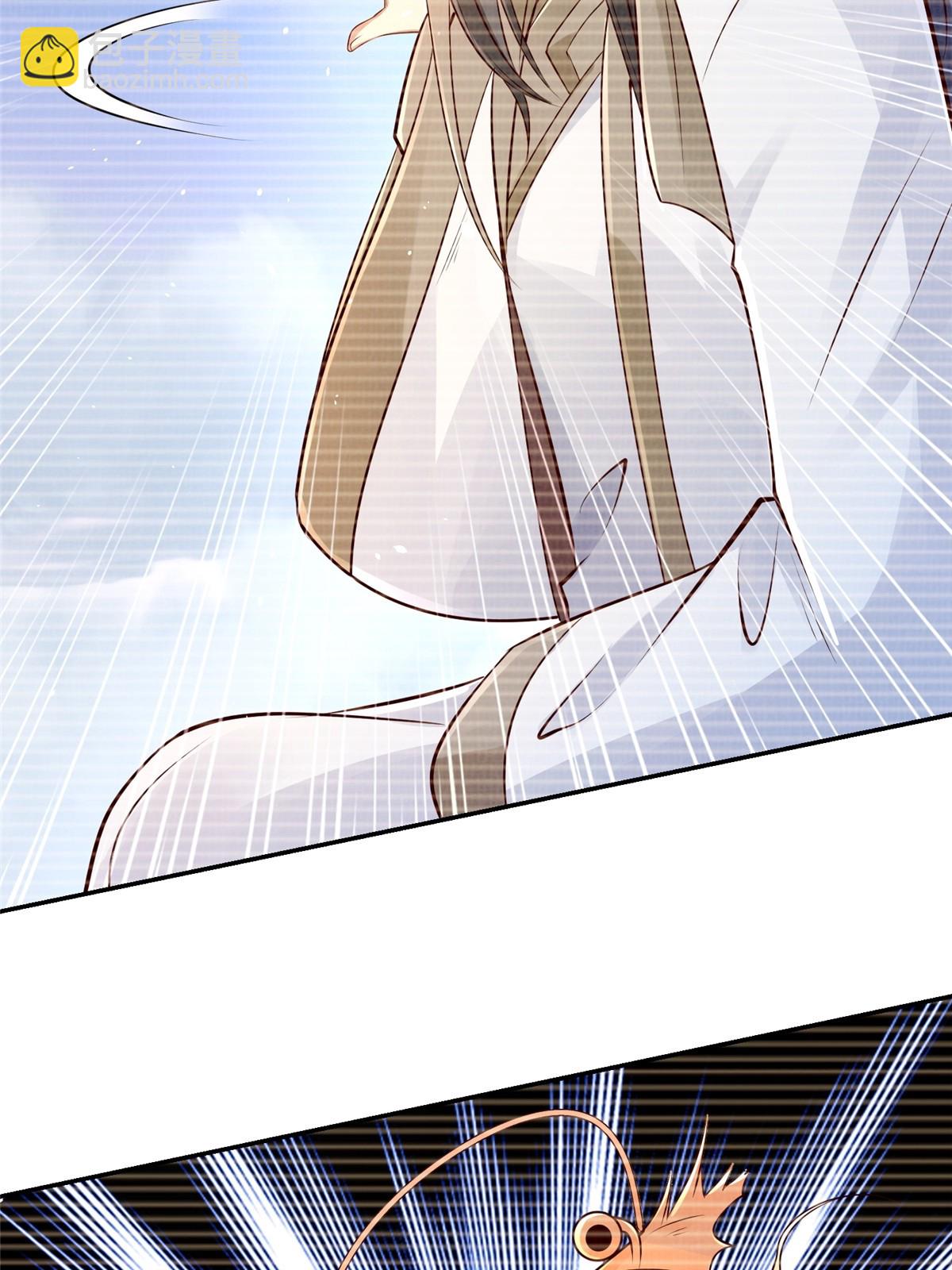 49 战起南荡(1/2)-第50话