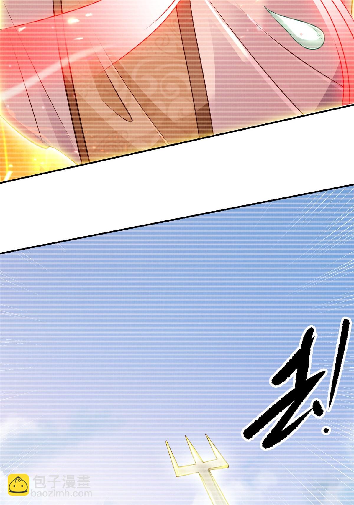 49 战起南荡(1/2)-第50话
