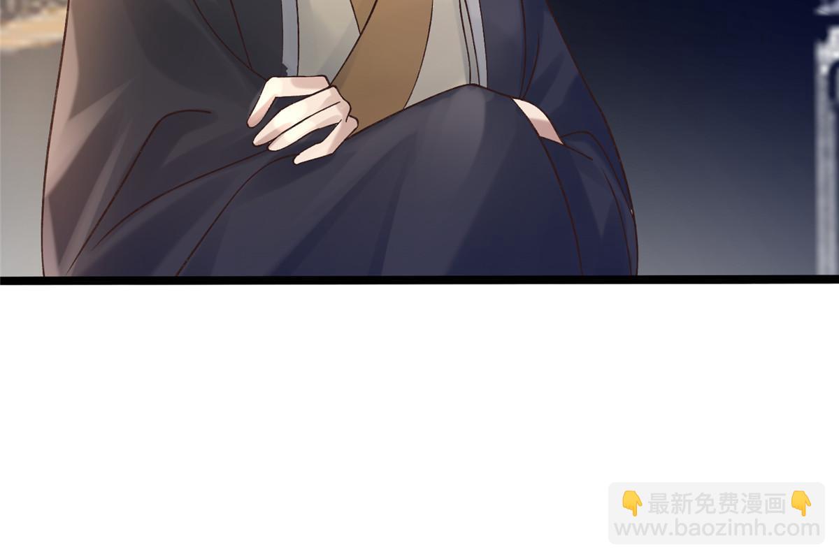 53 妖修谋议(1/2)-第54话
