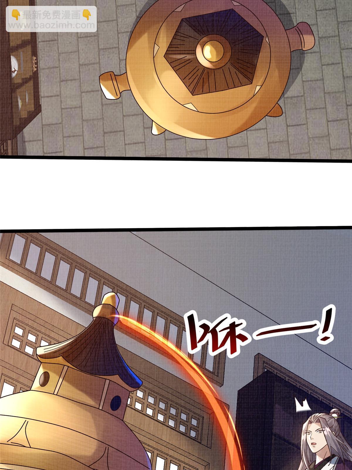 53 妖修谋议(1/2)-第54话