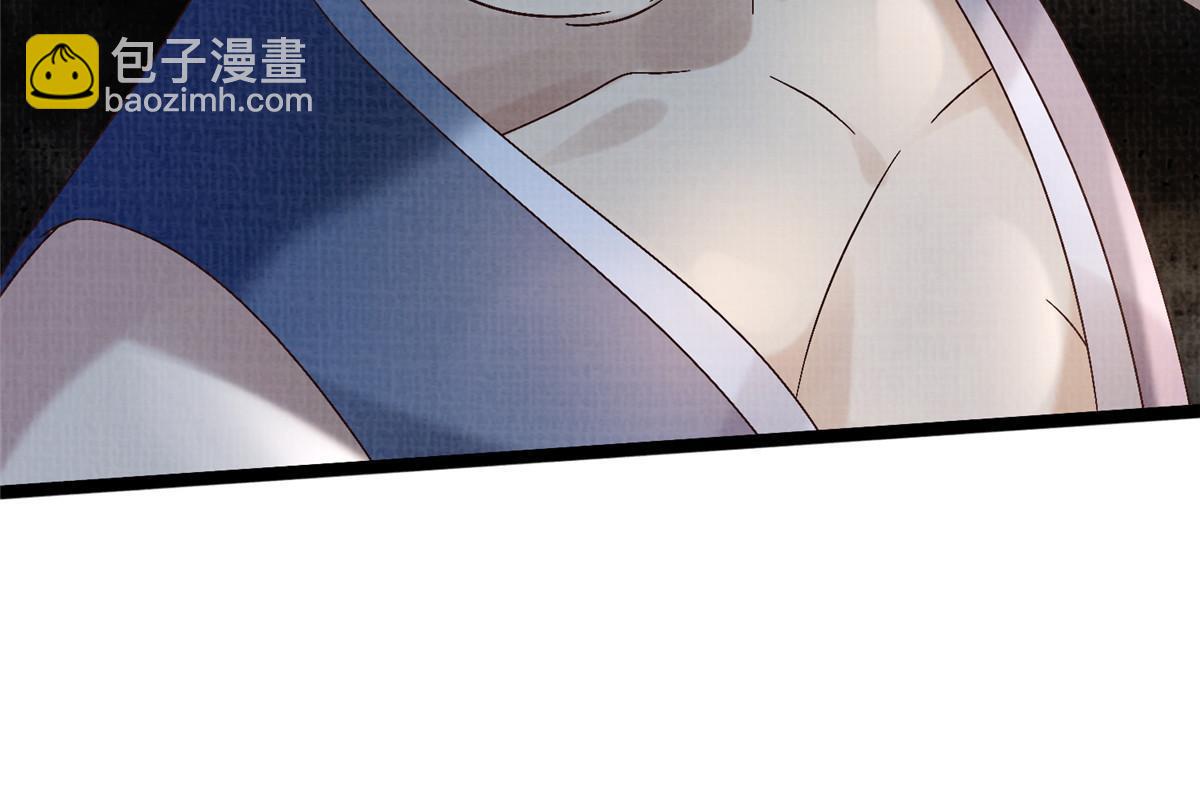 55 摄空飞幡(1/2)-第56话