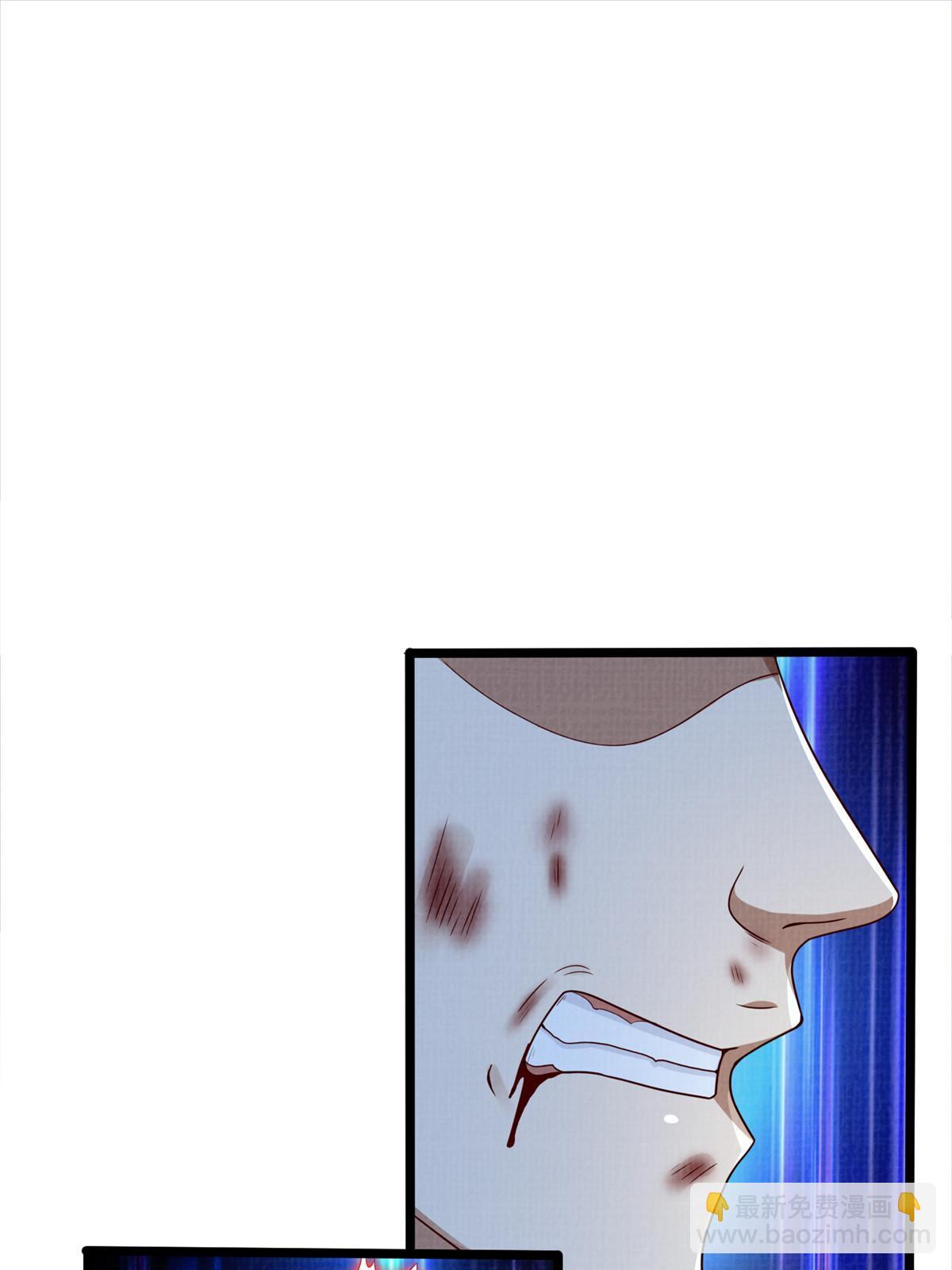 57 神梭被污(1/2)-第58话