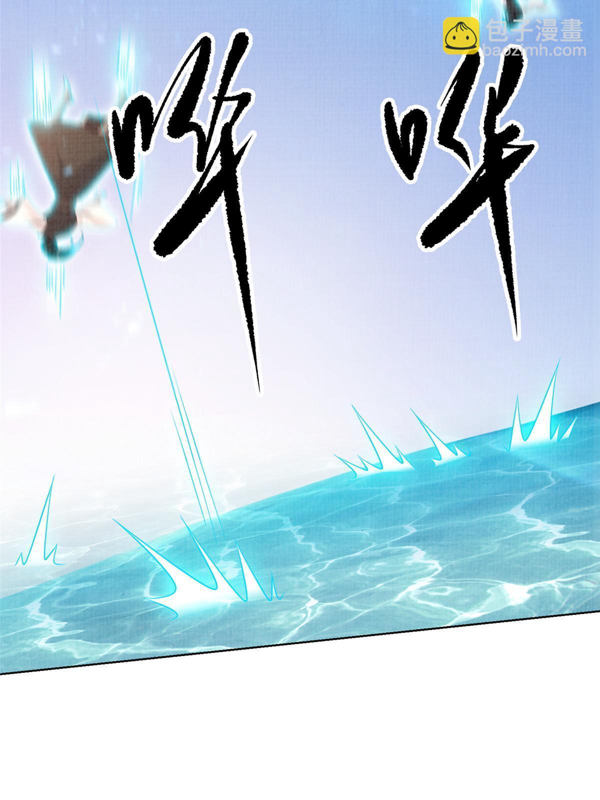 63 但凭手中剑，斩破万里云叁(1/2)-第64话